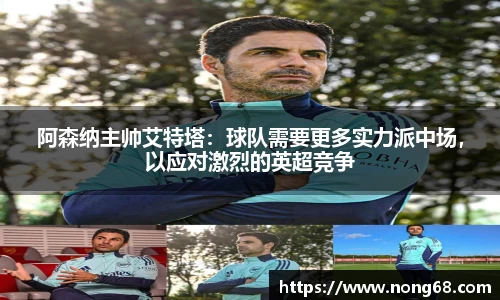 易游