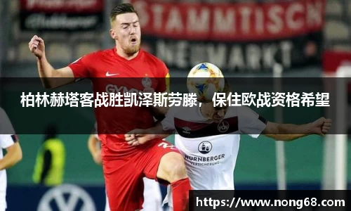 米乐YY易游