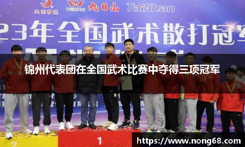 米乐YY易游