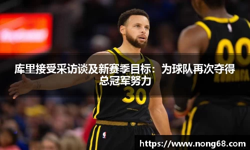 米乐YY易游