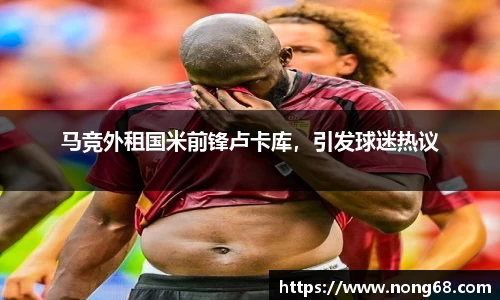 米乐YY易游