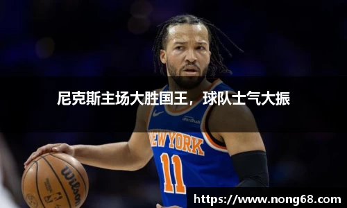 米乐YY易游