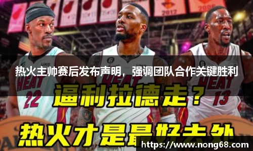 易游体育
