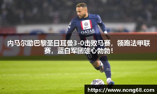 米乐YY易游