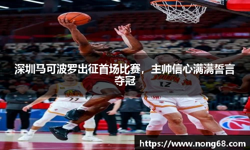 yy易游