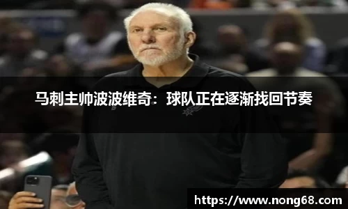 易游体育