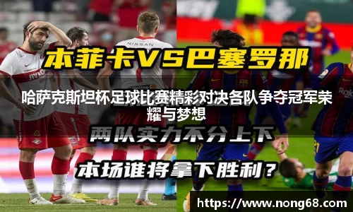 易游