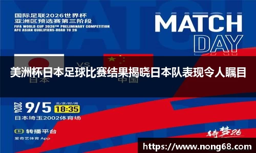 米乐YY易游
