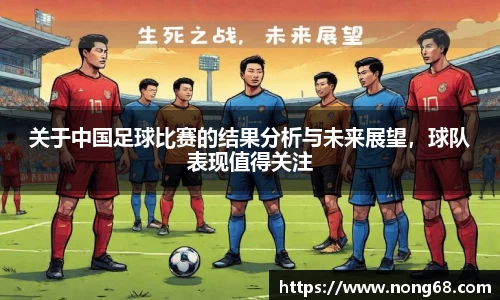 yy易游