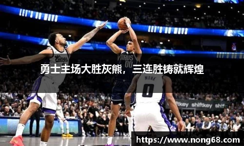 易游体育