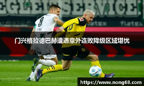 易游体育