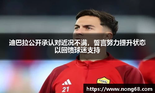 易游