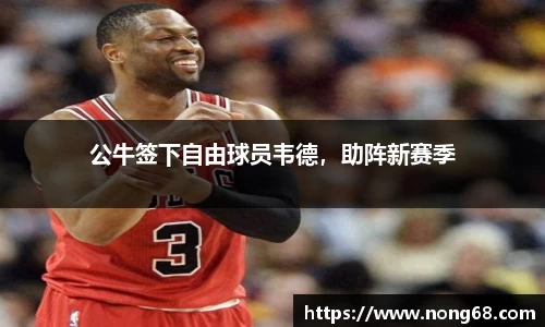 米乐YY易游