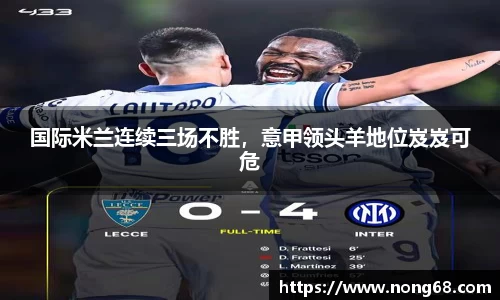 yy易游