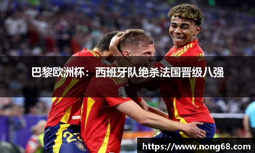 yy易游