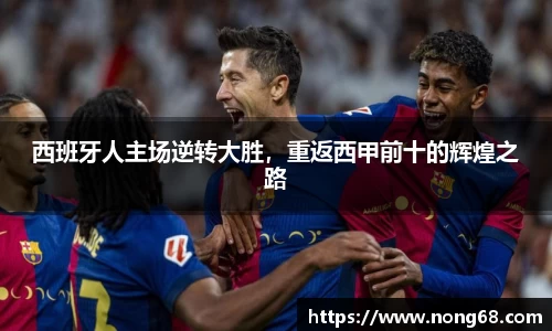 yy易游