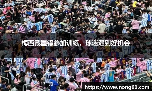米乐YY易游