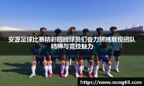 米乐YY易游