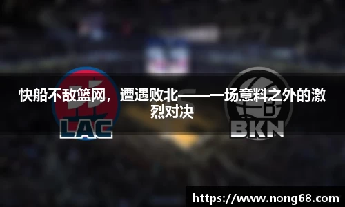 米乐YY易游