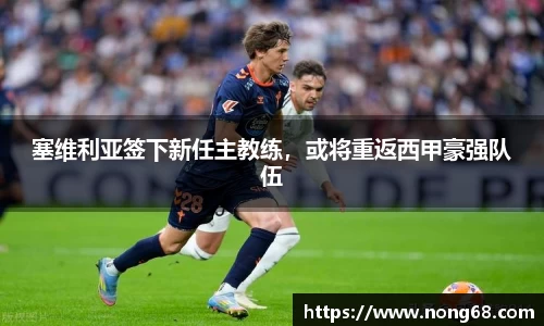 yy易游