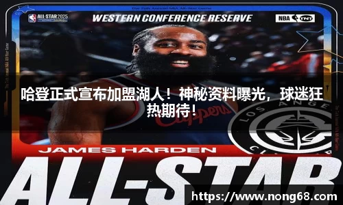 米乐YY易游
