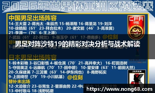 易游体育