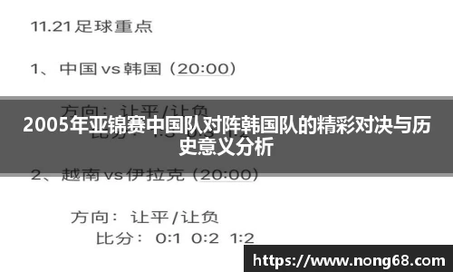 米乐YY易游