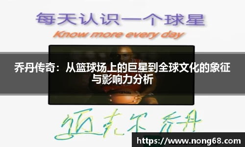 米乐YY易游
