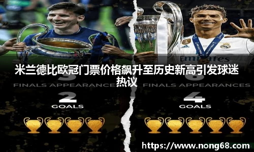 米乐YY易游