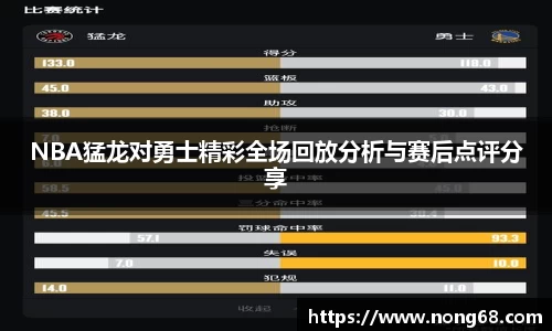 易游体育