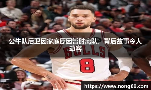 易游