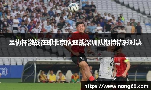 易游体育