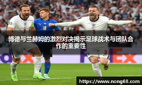 yy易游