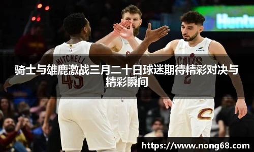 yy易游