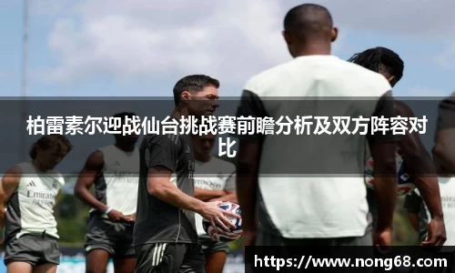 yy易游