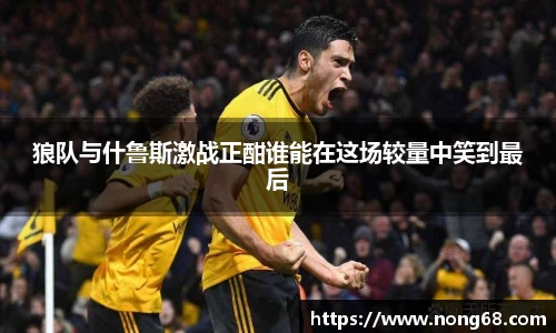 易游