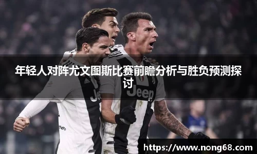 米乐YY易游