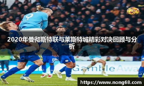 易游