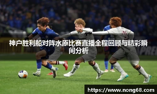易游体育