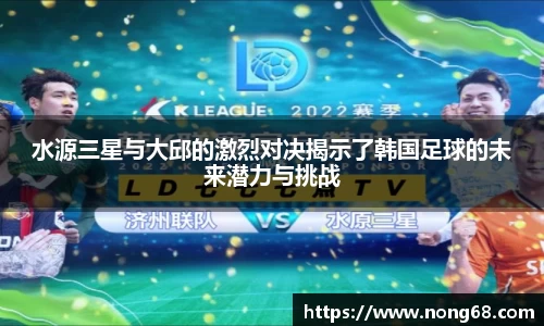 易游体育