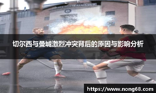 易游体育