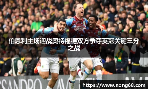 米乐YY易游