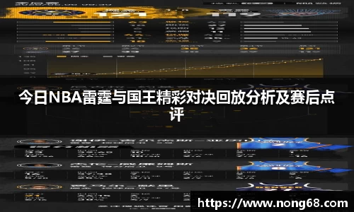 米乐YY易游