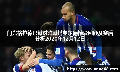 yy易游