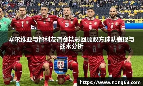 yy易游