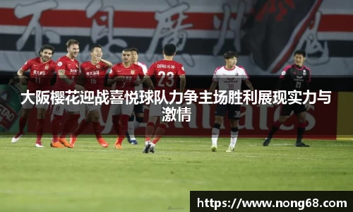 米乐YY易游