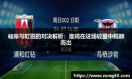 易游