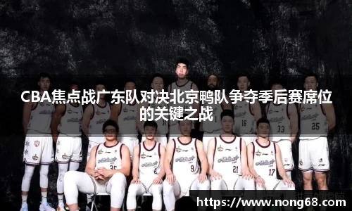 易游
