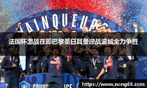 米乐YY易游