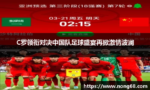 yy易游